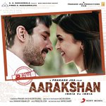 Aarakshan - Shankar Mahadevan Song Download